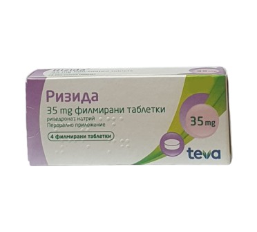 РИЗИДА TABL. FILM. COAT. 35 MG X4